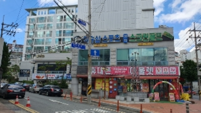 본건 소재 건물