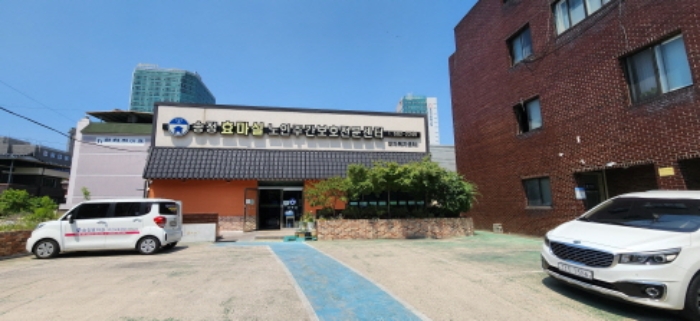 본건 및 2동 주변