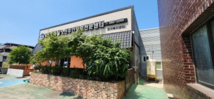 본건 및 2동 주변