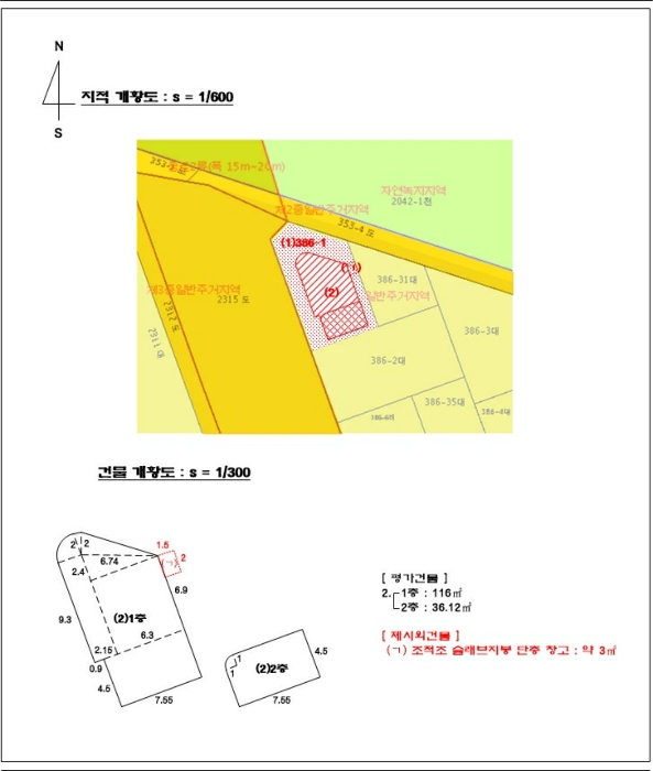 지적 및 건물 개황도