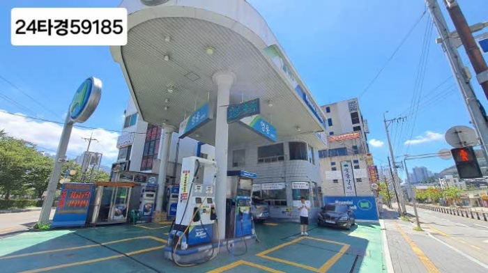 본건 주유소 전경