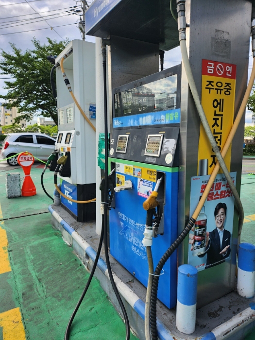 기계기구 기호(3-1) 주유기(기물번호 및 제작년월일이 상이함)