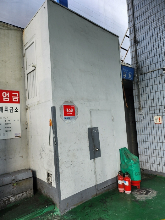 제시외건물 기호(ㄱ) 창고