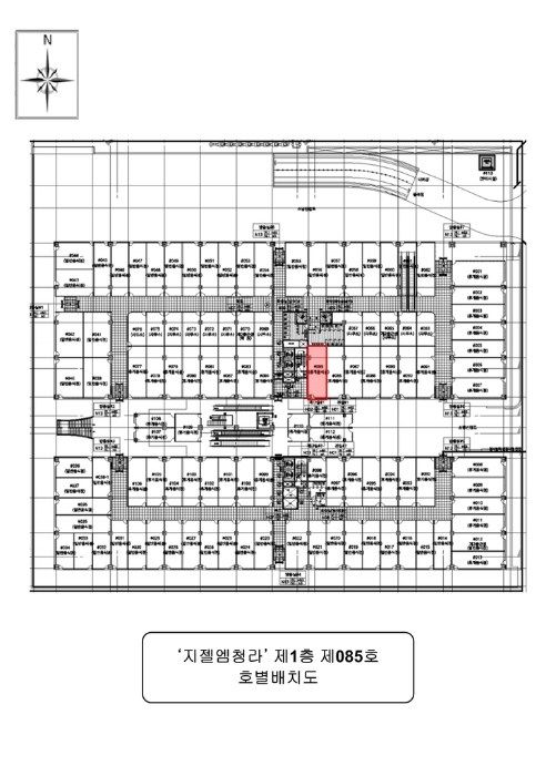 호 별 배 치 도