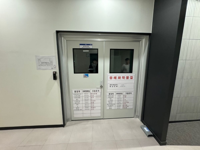 대상물건 일련번