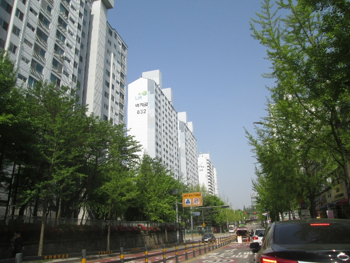 주변환경