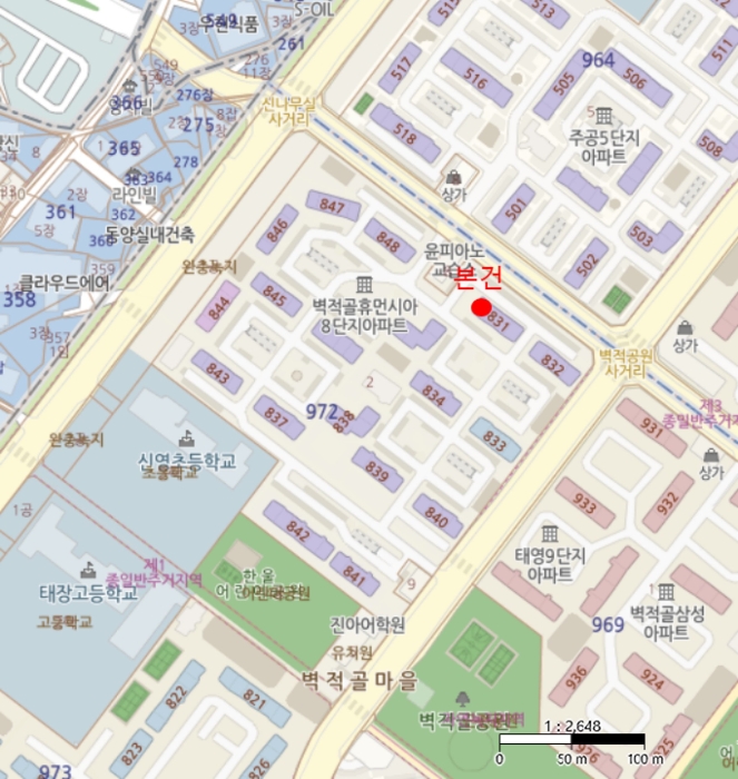 지 번 약 도