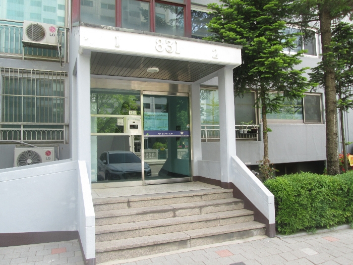벽적골주공아파트