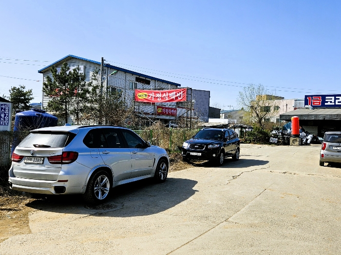 본건 및 인근전