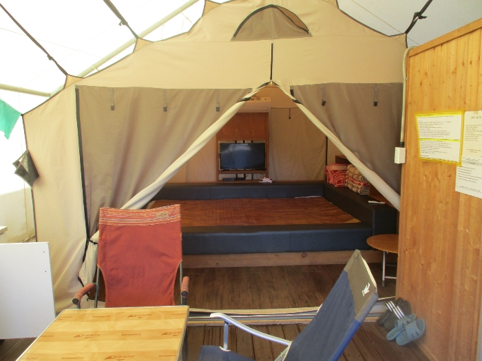 제시외 구축물(b)