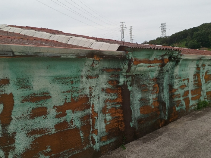 제시외 건물 ㄱ