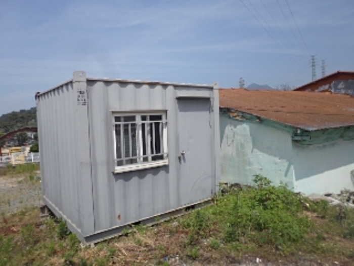 제시외 콘테이너