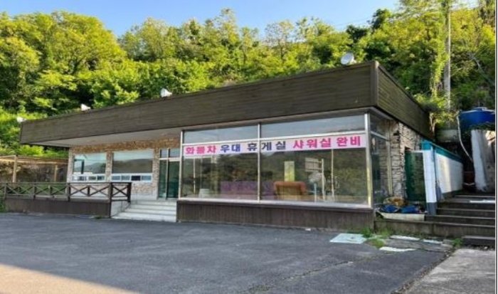 본건 건물 기호