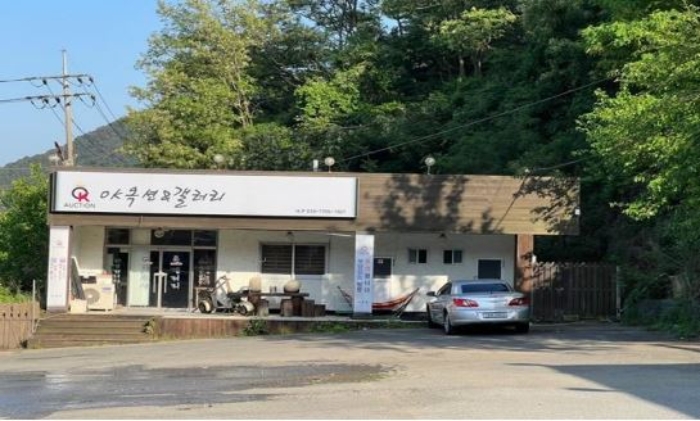 본건 건물 기호