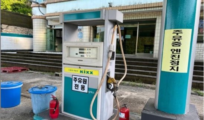 제시외기계기구 