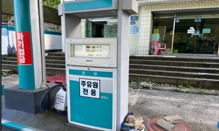 제시외기계기구 