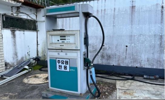 제시외기계기구 