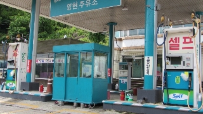 제시외 주유기등