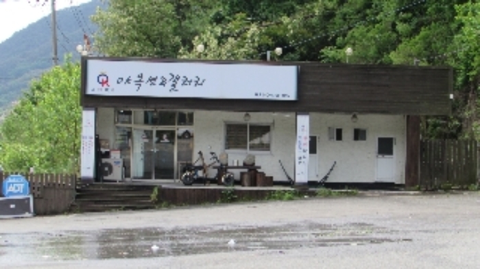 단층근린생활시설