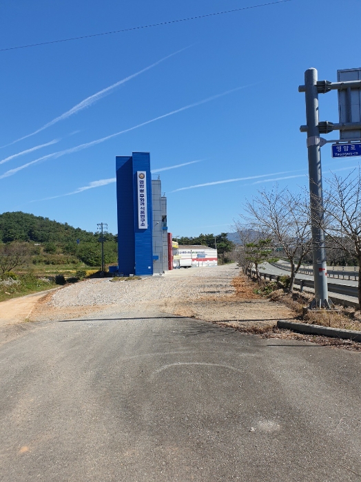 [대상물건 전경