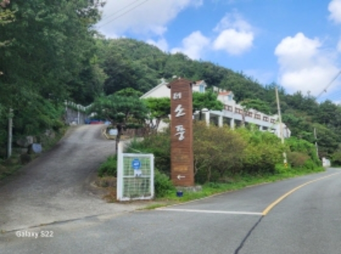 본건 `더소풍펜