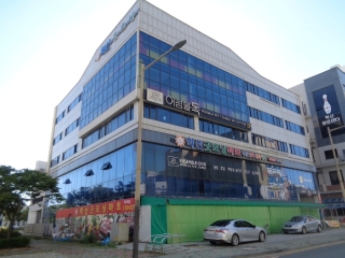 목록 부동산 건