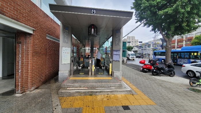 주변 환경(미아