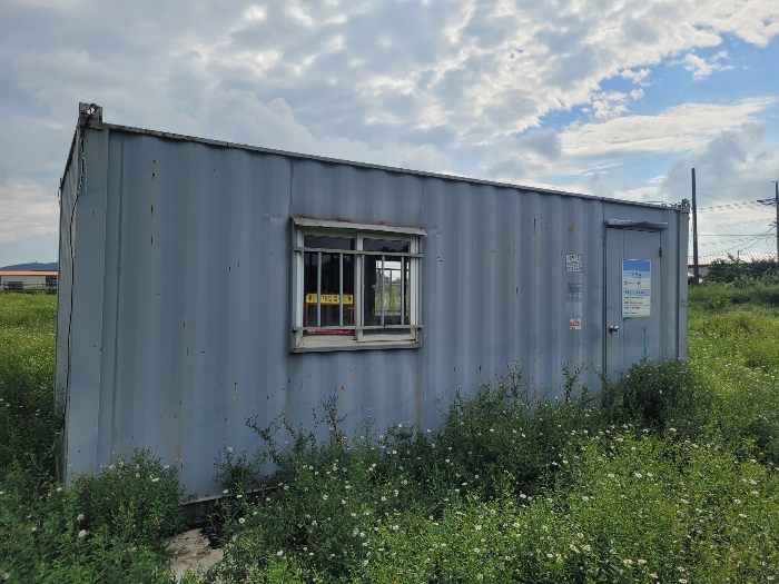 기호 (2) 위지상
철제컨테이너(평가외)