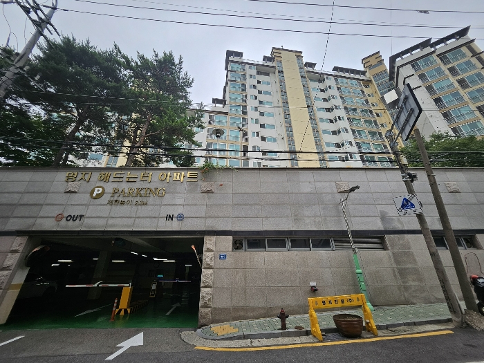 본건이 속한 아