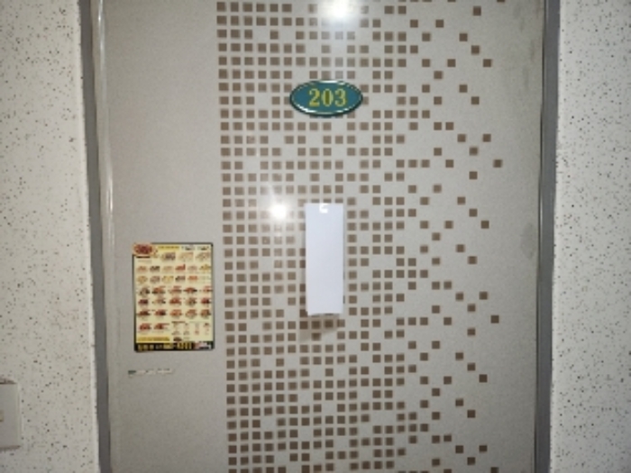 목록5 1층 203호 현관문 전경