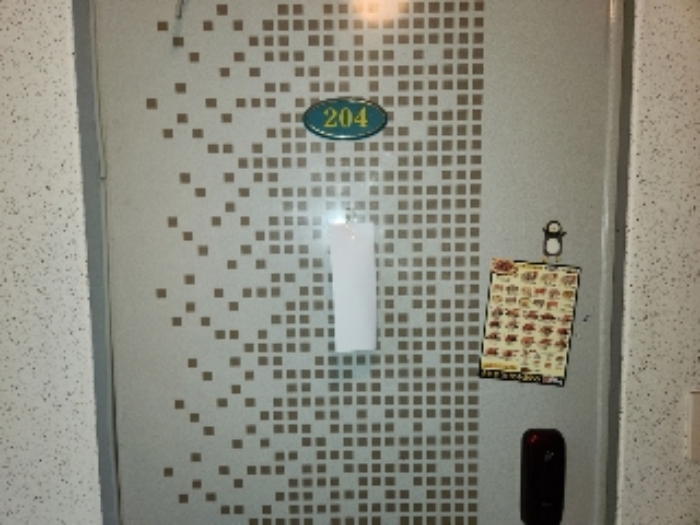 목록5 1층 204호 현관문 전경