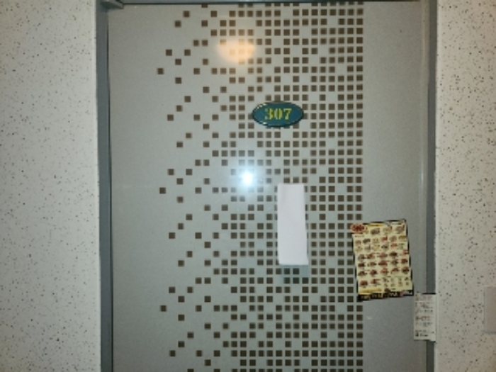 목록5 2층 307호 현관문 전경