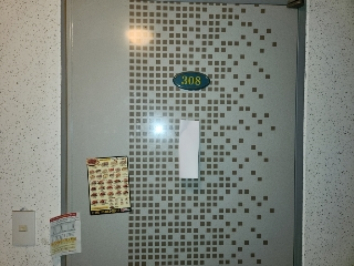 목록5 2층 308호 현관문 전경