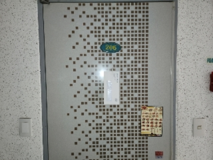 목록3 1층 206호 현관문 전경