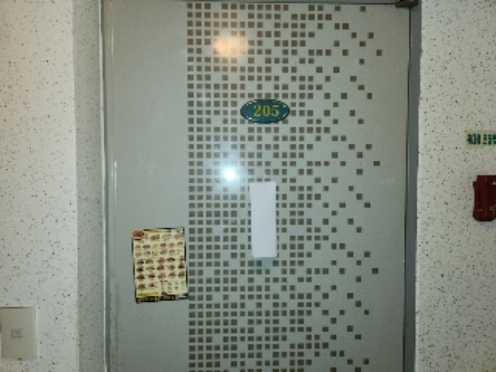 목록5 1층 205호 현관문 전경