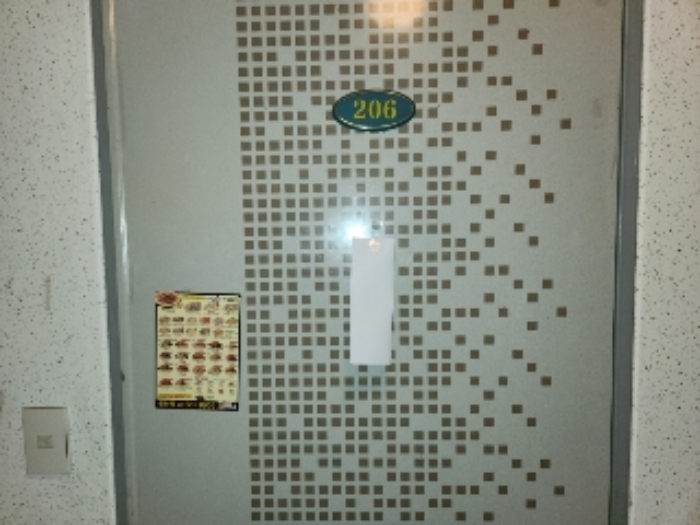 목록5 1층 206호 현관문 전경