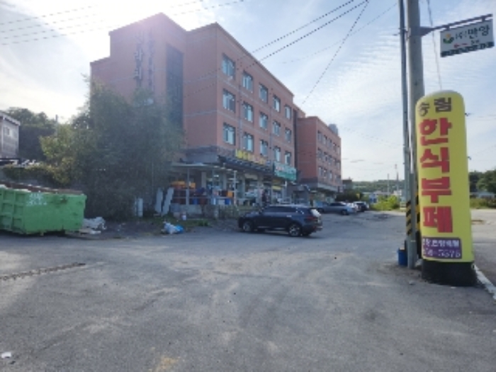 목록1내지7부동산 전경