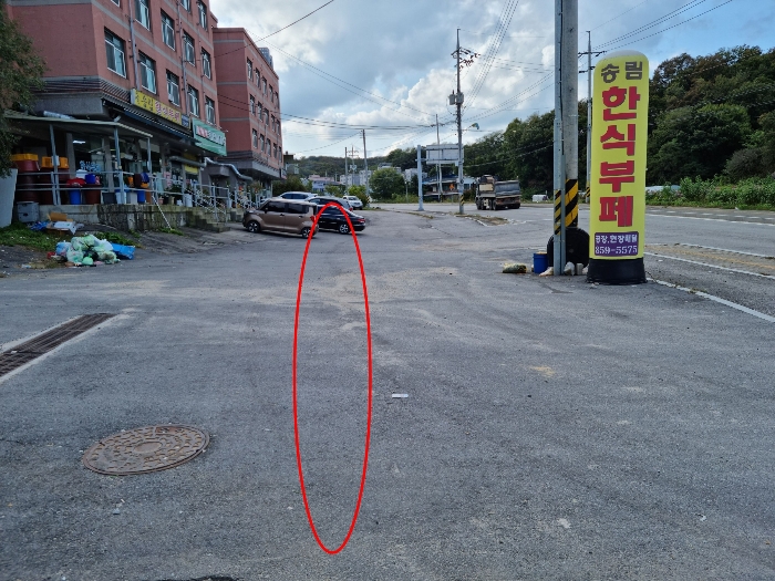 일련번호1 토지(동측에서 촬영)