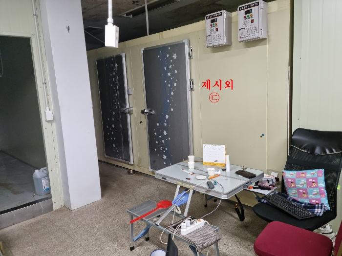 제시외 ㉢ (평가제외)