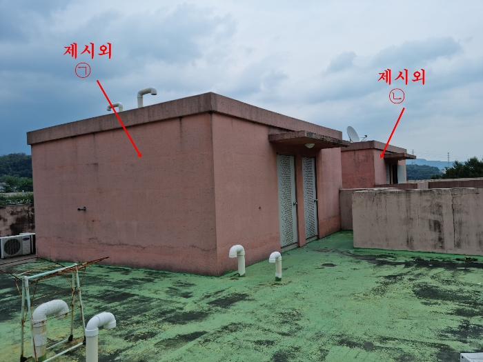 제시외 건물 옥탑 ㉠, ㉡