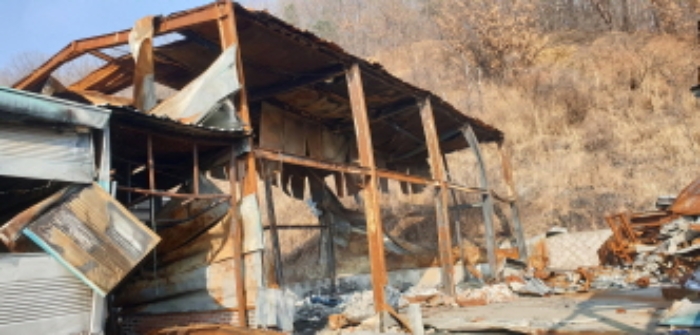 목록2 건물(화재로 전소됨)