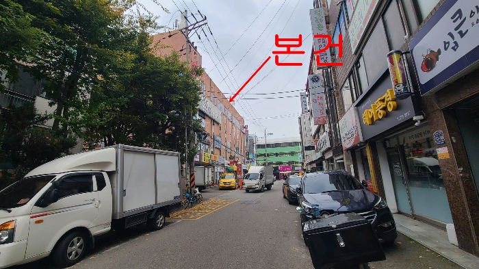 뉴서울아파트상가