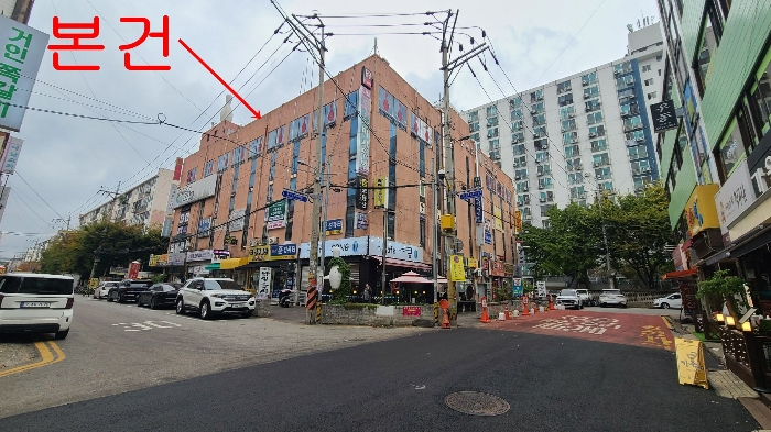 뉴서울아파트상가