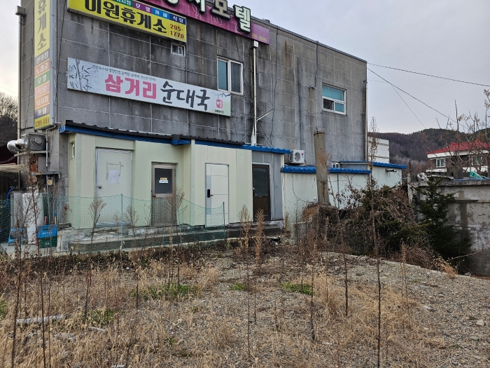 본건 건물 기호