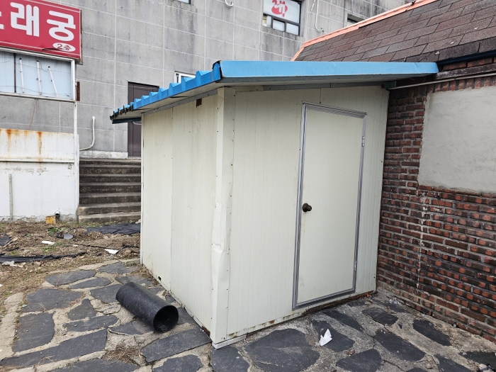 본건 건물 기호