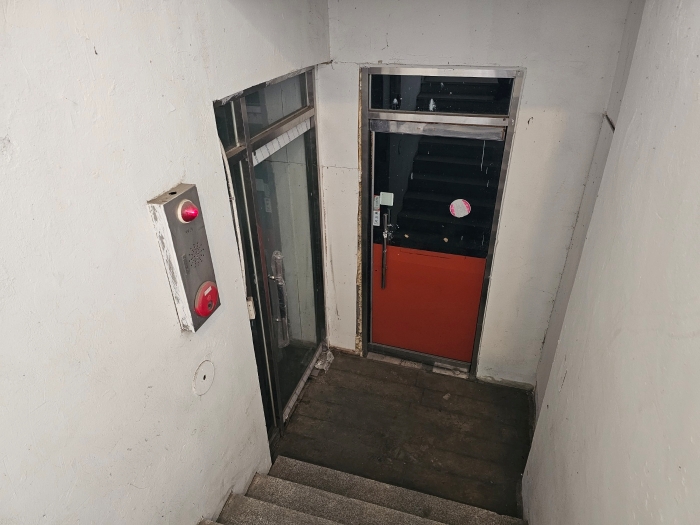 본건 건물 기호