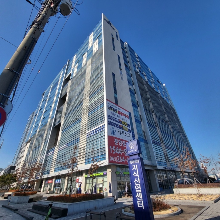 감정서 표지사진