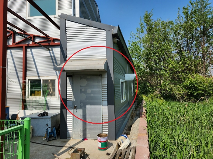 【타인소유(컴프