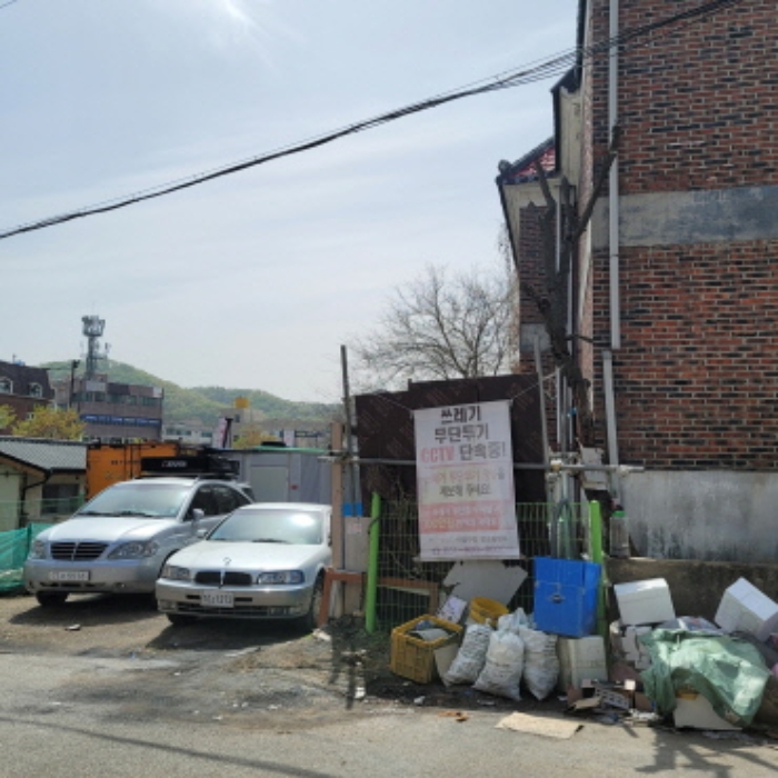 목록5 토지 전경