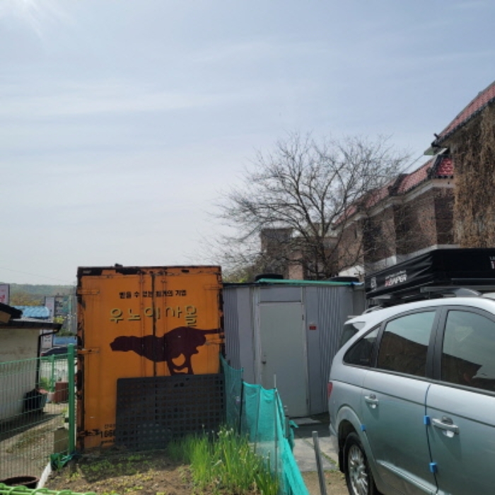 목록5 토지 전경